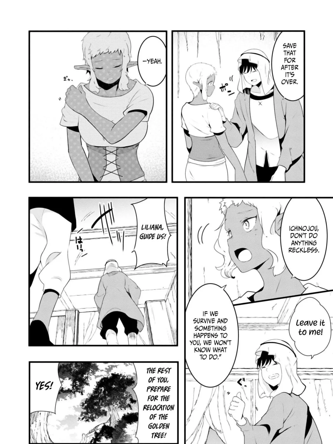 Seichou Cheat de Nandemo Dekiru You ni Natta ga, Mushoku Dake wa Yamerarenai You Desu Chapter 70 page 38 - 