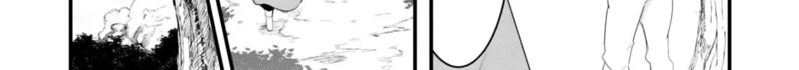 Seichou Cheat de Nandemo Dekiru You ni Natta ga, Mushoku Dake wa Yamerarenai You Desu Chapter 70 page 45 - 
