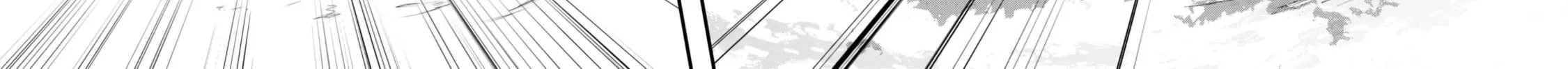 Seichou Cheat de Nandemo Dekiru You ni Natta ga, Mushoku Dake wa Yamerarenai You Desu Chapter 70 page 51 - 