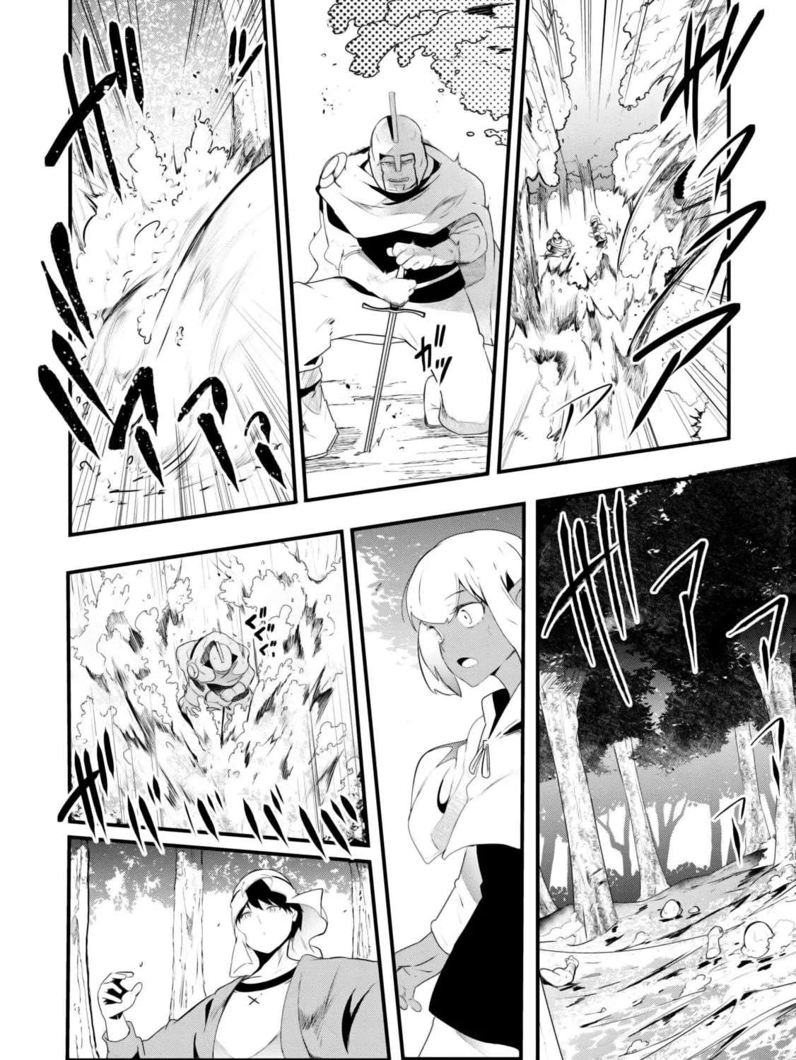 Seichou Cheat de Nandemo Dekiru You ni Natta ga, Mushoku Dake wa Yamerarenai You Desu Chapter 70 page 52 - 