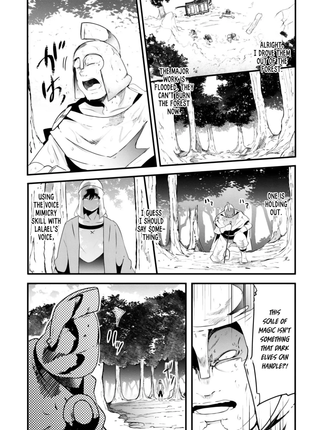 Seichou Cheat de Nandemo Dekiru You ni Natta ga, Mushoku Dake wa Yamerarenai You Desu Chapter 70 page 54 - 