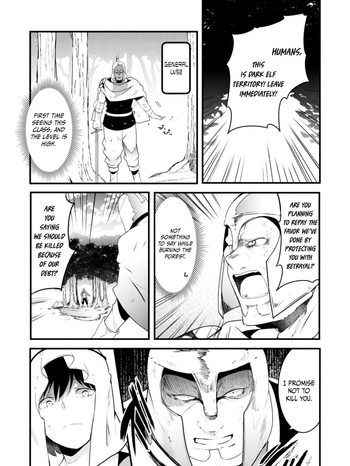 Seichou Cheat de Nandemo Dekiru You ni Natta ga, Mushoku Dake wa Yamerarenai You Desu Chapter 70 page 56 - 