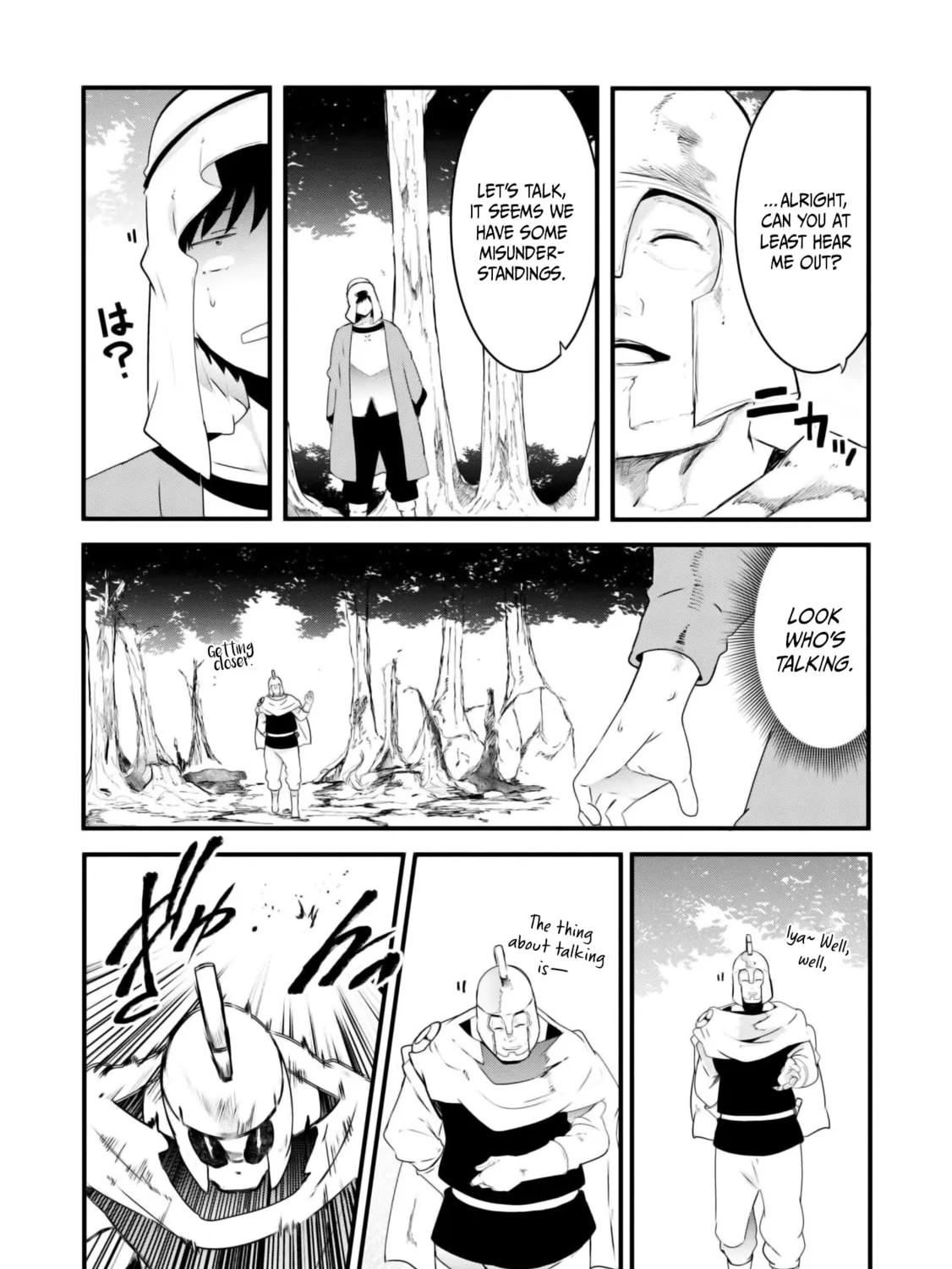 Seichou Cheat de Nandemo Dekiru You ni Natta ga, Mushoku Dake wa Yamerarenai You Desu Chapter 70 page 60 - 