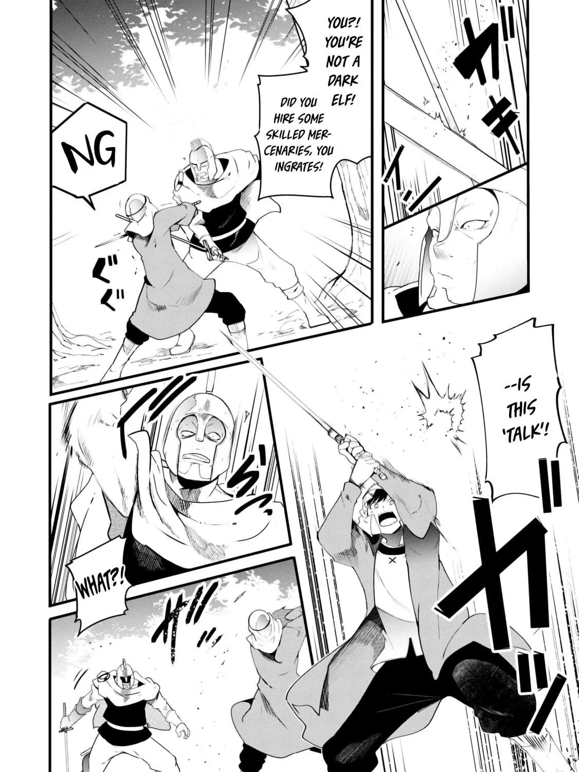 Seichou Cheat de Nandemo Dekiru You ni Natta ga, Mushoku Dake wa Yamerarenai You Desu Chapter 70 page 64 - 