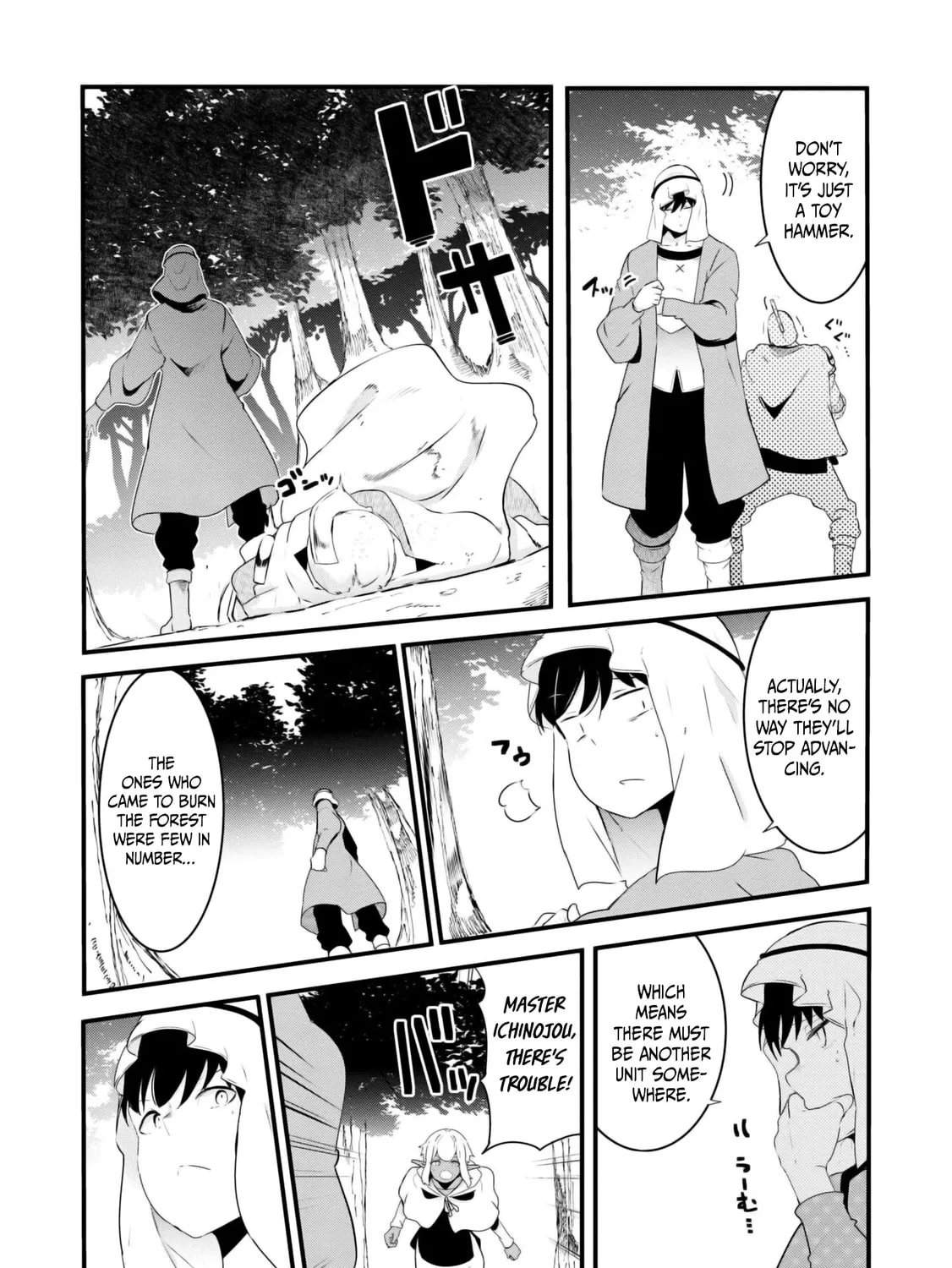Seichou Cheat de Nandemo Dekiru You ni Natta ga, Mushoku Dake wa Yamerarenai You Desu Chapter 70 page 74 - 