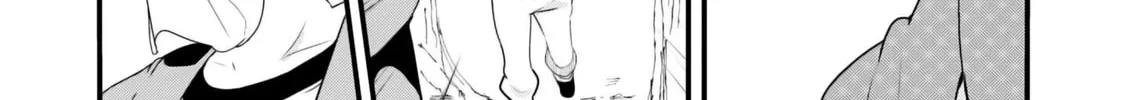 Seichou Cheat de Nandemo Dekiru You ni Natta ga, Mushoku Dake wa Yamerarenai You Desu Chapter 70 page 75 - 
