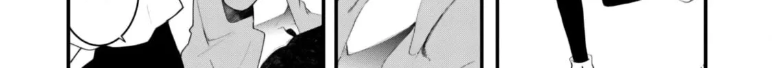 Seichou Cheat de Nandemo Dekiru You ni Natta ga, Mushoku Dake wa Yamerarenai You Desu Chapter 70 page 81 - 