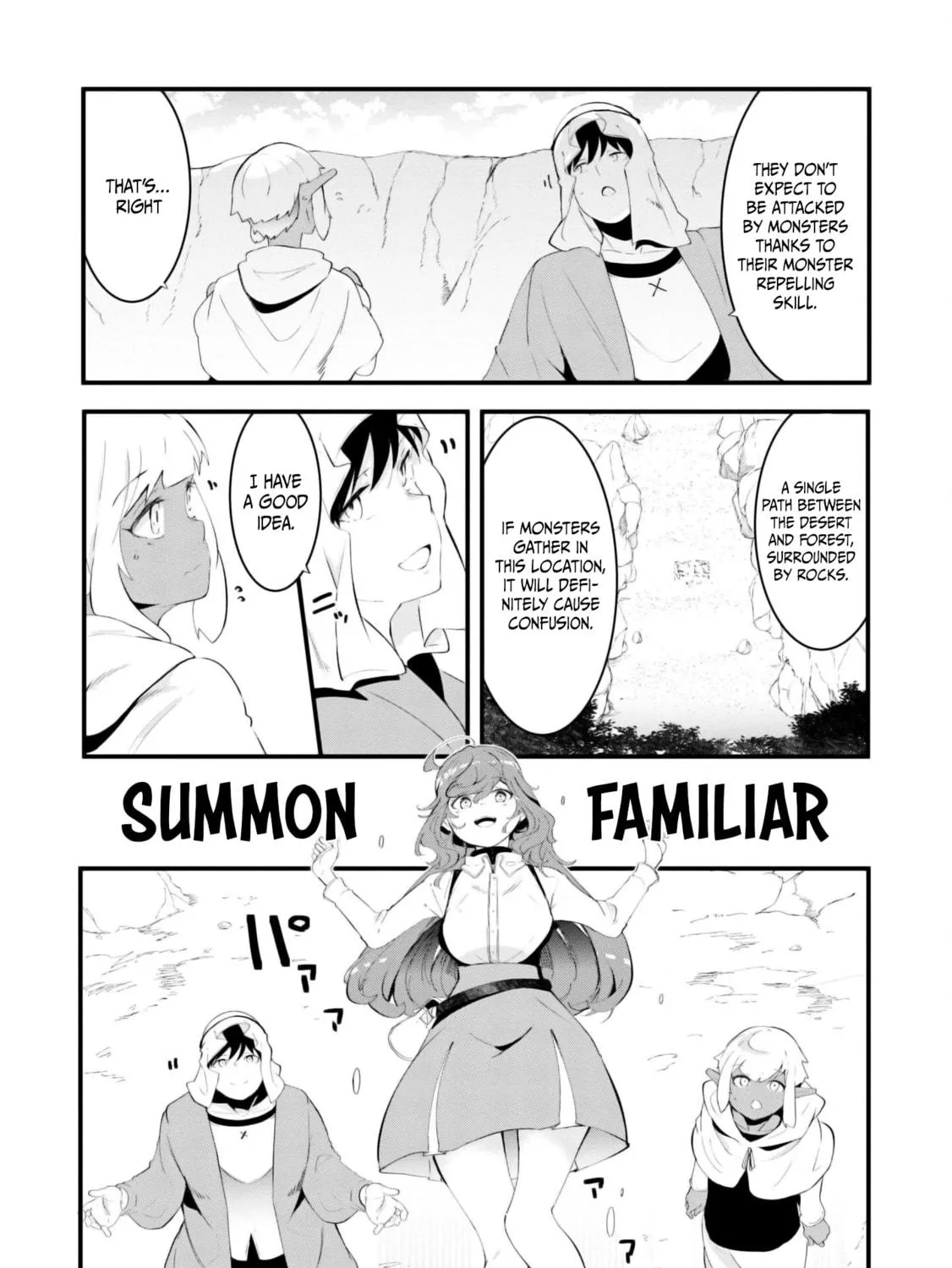 Seichou Cheat de Nandemo Dekiru You ni Natta ga, Mushoku Dake wa Yamerarenai You Desu Chapter 70 page 82 - 