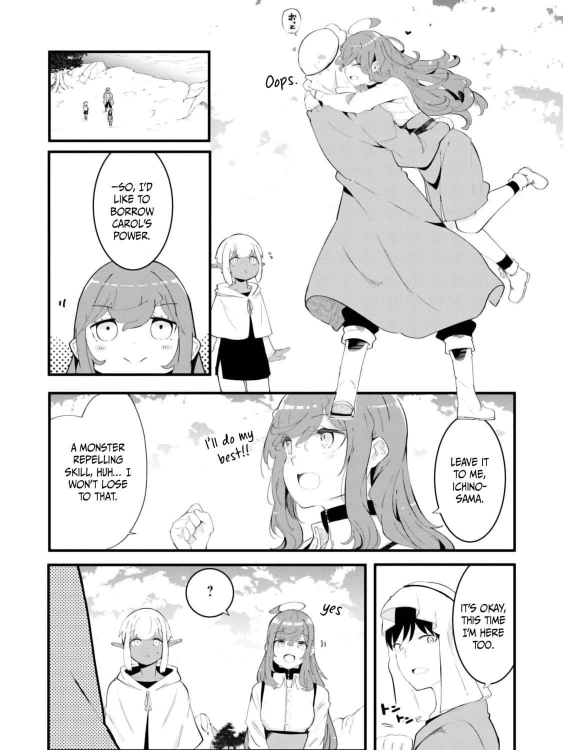Seichou Cheat de Nandemo Dekiru You ni Natta ga, Mushoku Dake wa Yamerarenai You Desu Chapter 70 page 84 - 