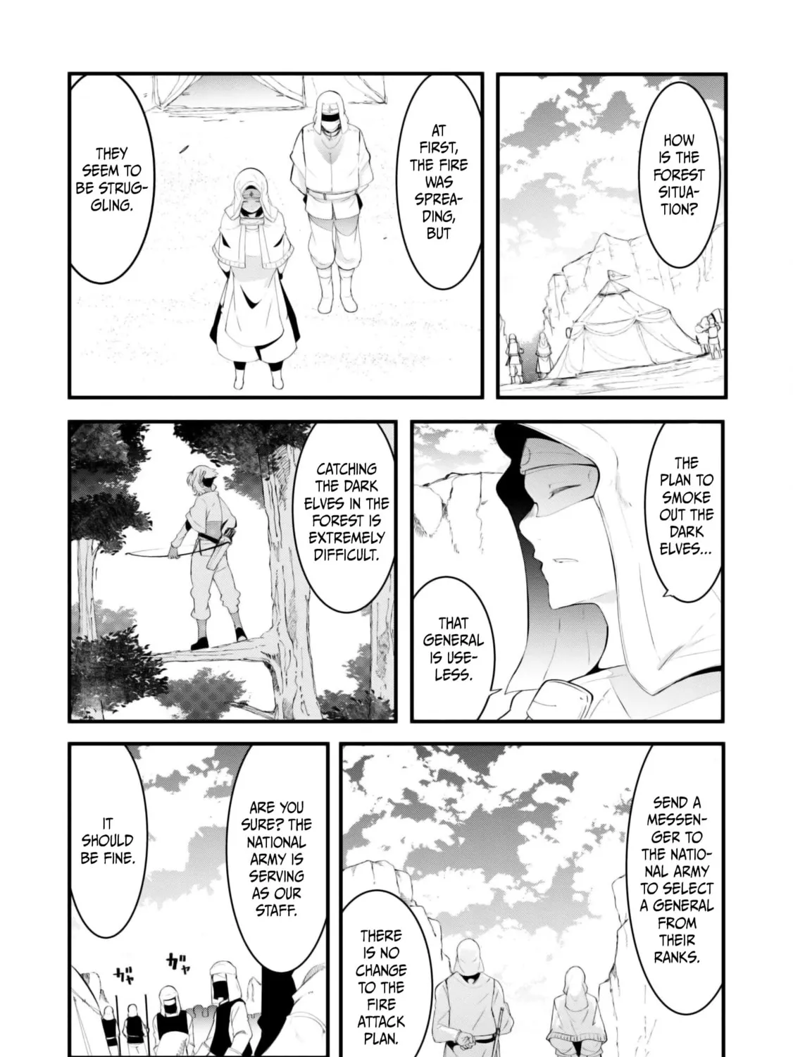 Seichou Cheat de Nandemo Dekiru You ni Natta ga, Mushoku Dake wa Yamerarenai You Desu Chapter 70 page 86 - 