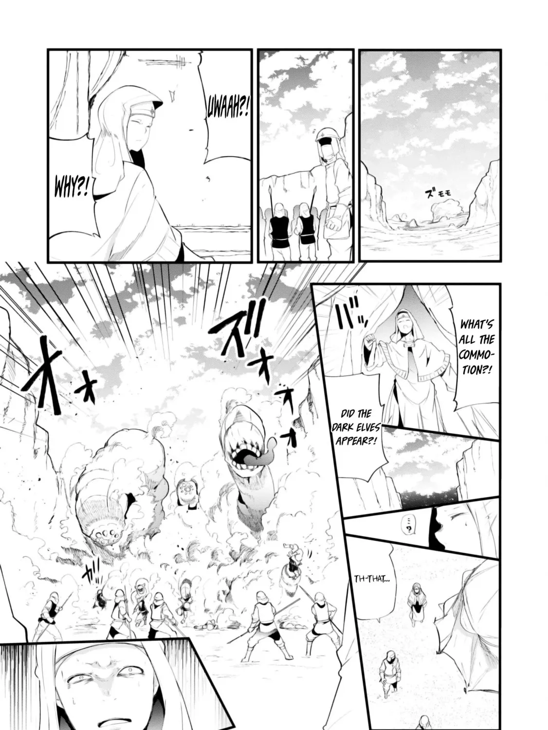 Seichou Cheat de Nandemo Dekiru You ni Natta ga, Mushoku Dake wa Yamerarenai You Desu Chapter 70 page 90 - 