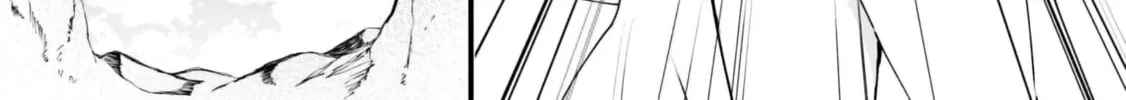 Seichou Cheat de Nandemo Dekiru You ni Natta ga, Mushoku Dake wa Yamerarenai You Desu Chapter 71 page 2 - 
