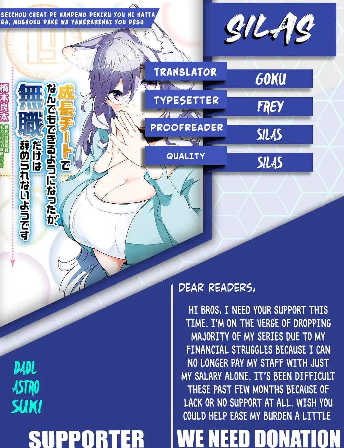 Seichou Cheat de Nandemo Dekiru You ni Natta ga, Mushoku Dake wa Yamerarenai You Desu Chapter 71 page 101 - 