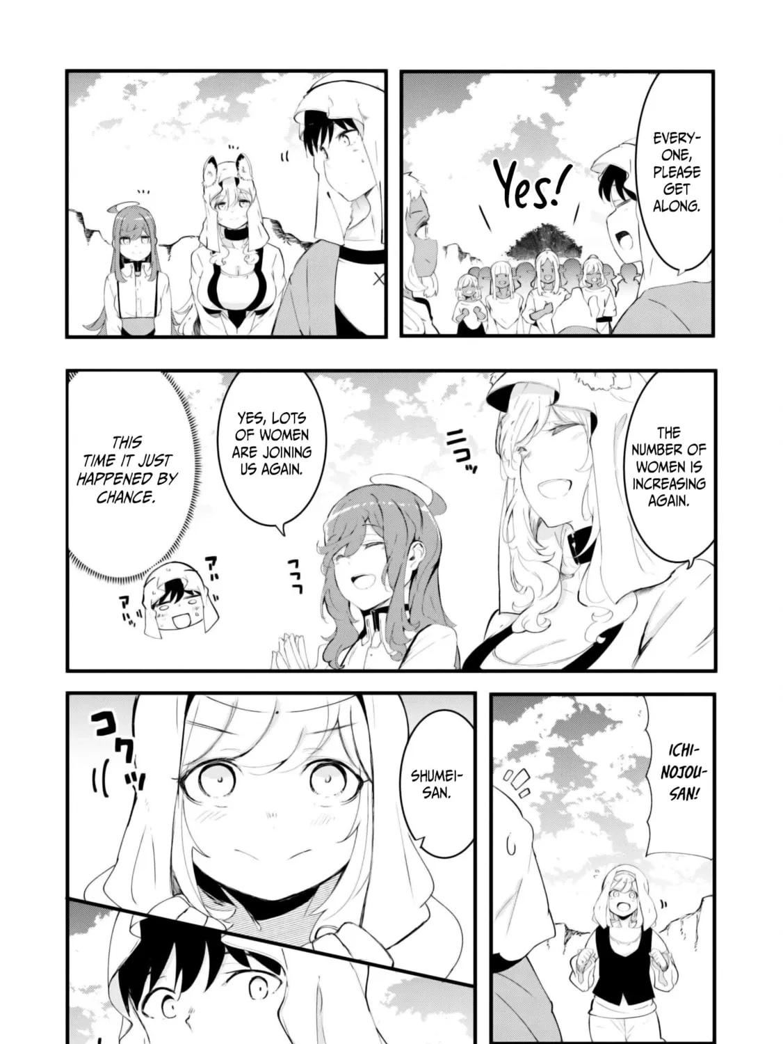 Seichou Cheat de Nandemo Dekiru You ni Natta ga, Mushoku Dake wa Yamerarenai You Desu Chapter 71 page 15 - 