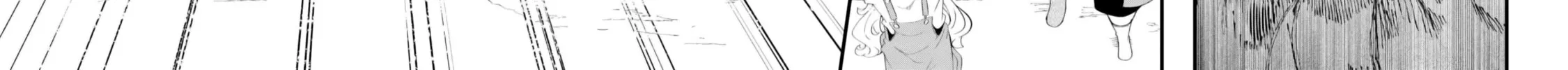 Seichou Cheat de Nandemo Dekiru You ni Natta ga, Mushoku Dake wa Yamerarenai You Desu Chapter 71 page 4 - 