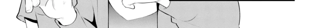 Seichou Cheat de Nandemo Dekiru You ni Natta ga, Mushoku Dake wa Yamerarenai You Desu Chapter 71 page 32 - 