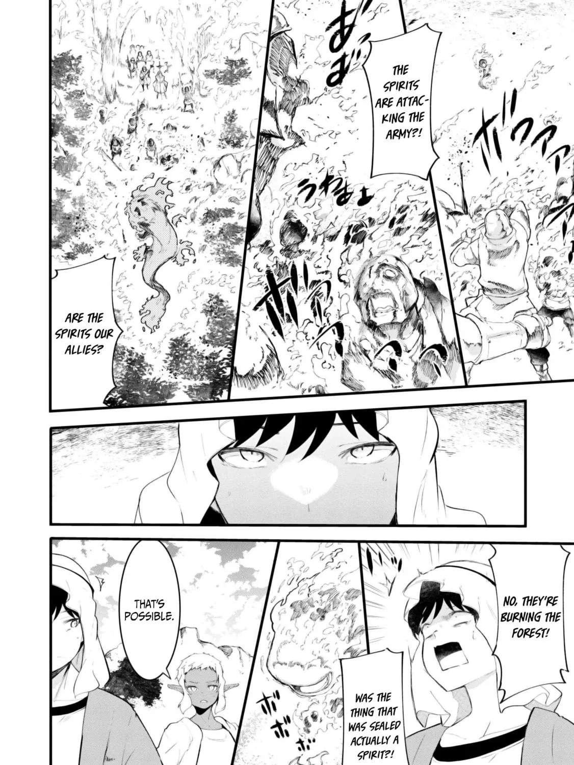 Seichou Cheat de Nandemo Dekiru You ni Natta ga, Mushoku Dake wa Yamerarenai You Desu Chapter 71 page 41 - 