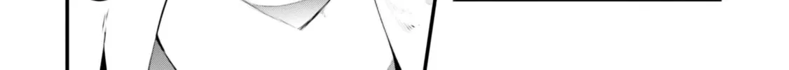 Seichou Cheat de Nandemo Dekiru You ni Natta ga, Mushoku Dake wa Yamerarenai You Desu Chapter 71 page 56 - 