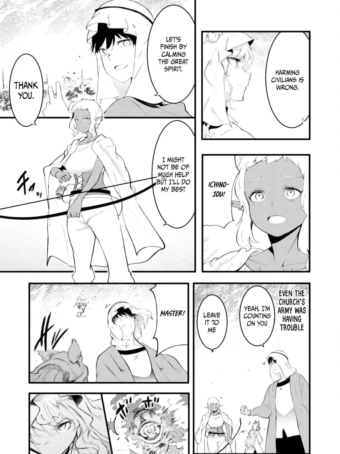 Seichou Cheat de Nandemo Dekiru You ni Natta ga, Mushoku Dake wa Yamerarenai You Desu Chapter 71 page 59 - 