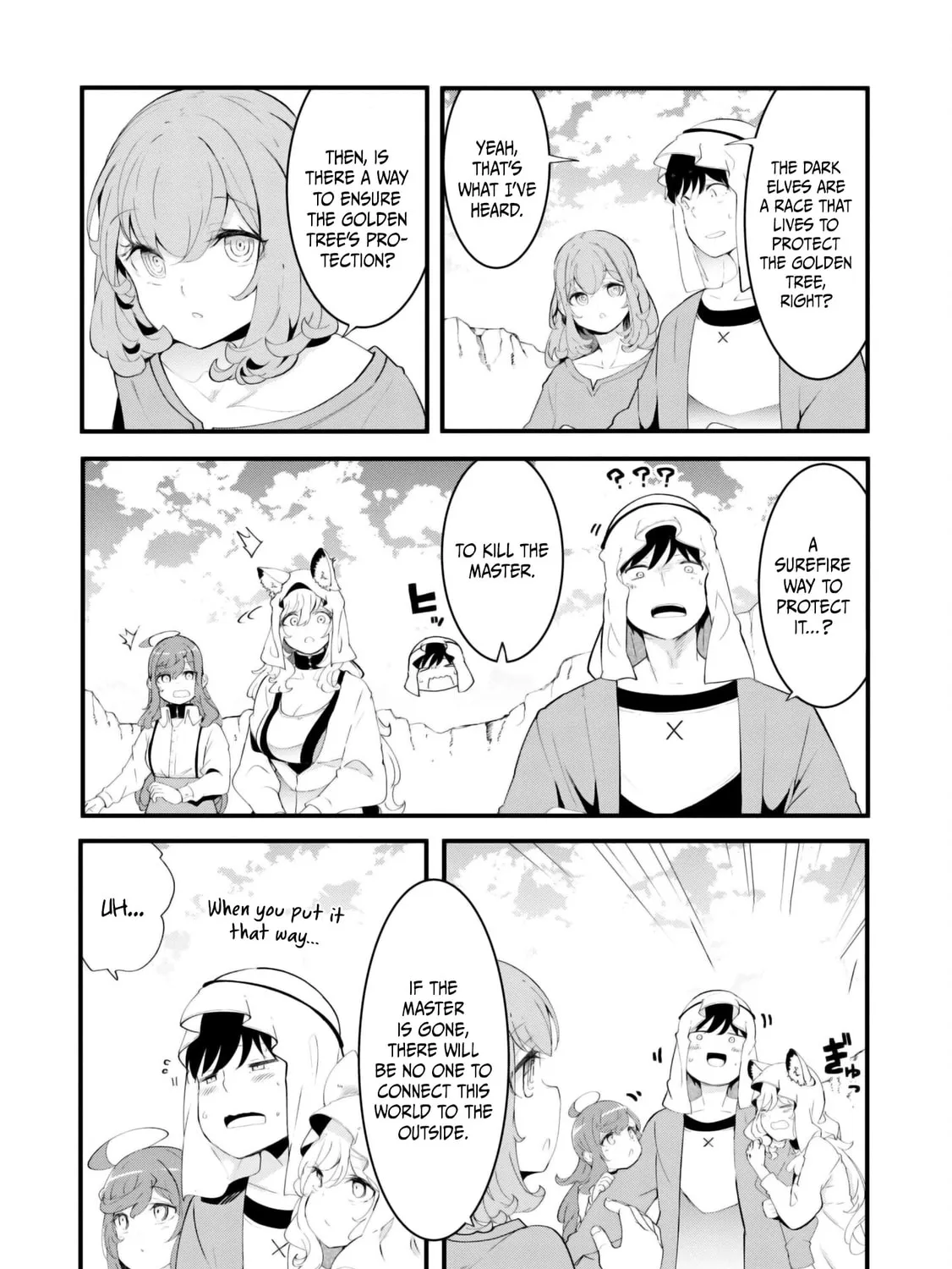 Seichou Cheat de Nandemo Dekiru You ni Natta ga, Mushoku Dake wa Yamerarenai You Desu Chapter 71 page 7 - 