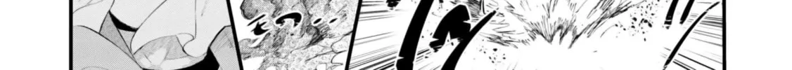 Seichou Cheat de Nandemo Dekiru You ni Natta ga, Mushoku Dake wa Yamerarenai You Desu Chapter 71 page 62 - 