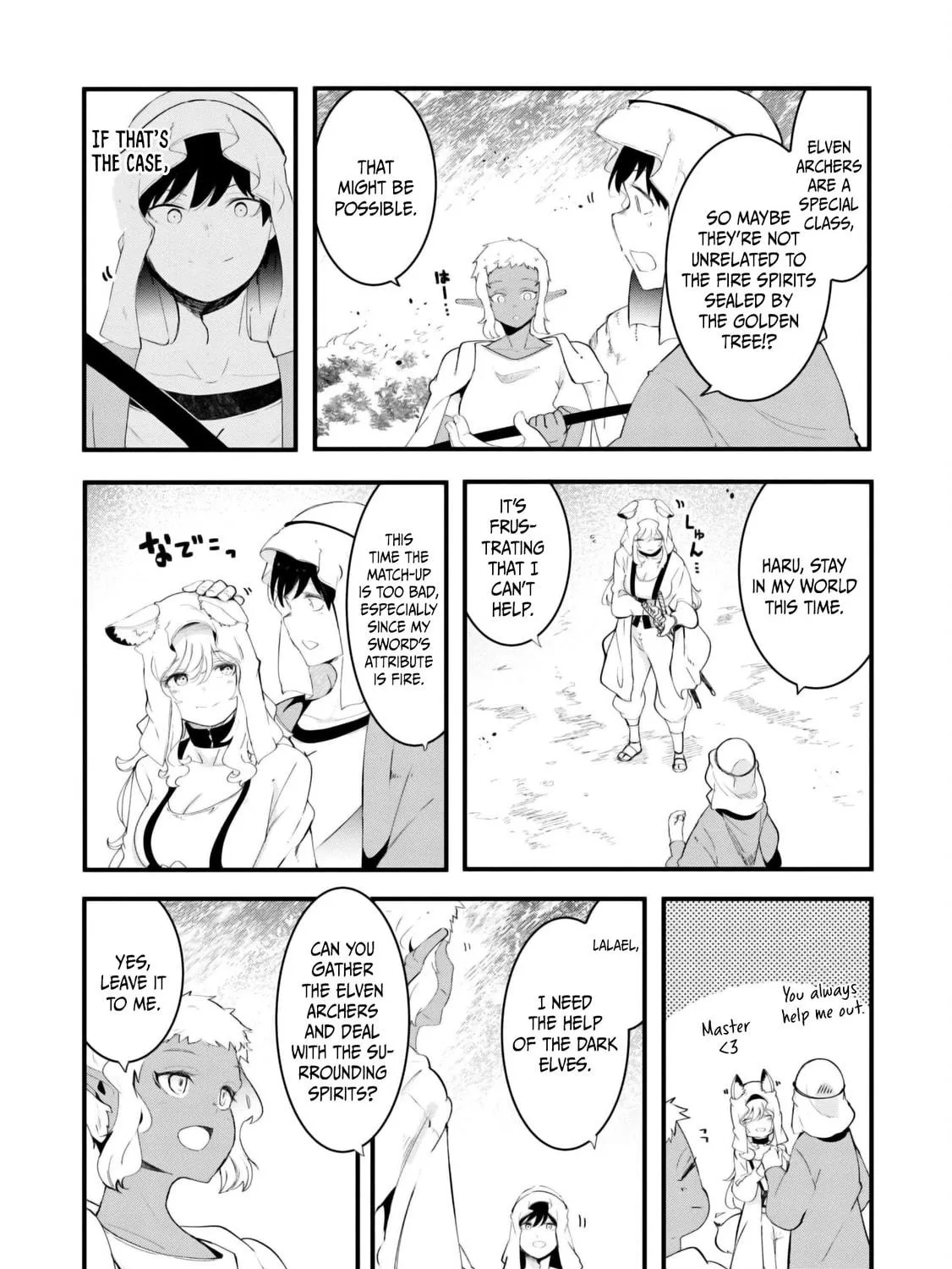 Seichou Cheat de Nandemo Dekiru You ni Natta ga, Mushoku Dake wa Yamerarenai You Desu Chapter 71 page 65 - 