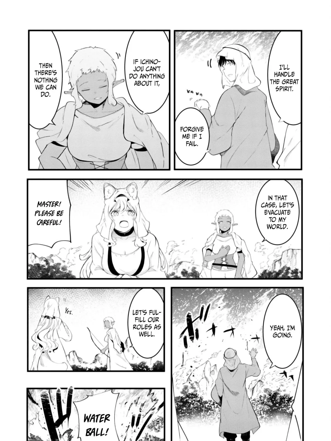 Seichou Cheat de Nandemo Dekiru You ni Natta ga, Mushoku Dake wa Yamerarenai You Desu Chapter 71 page 67 - 