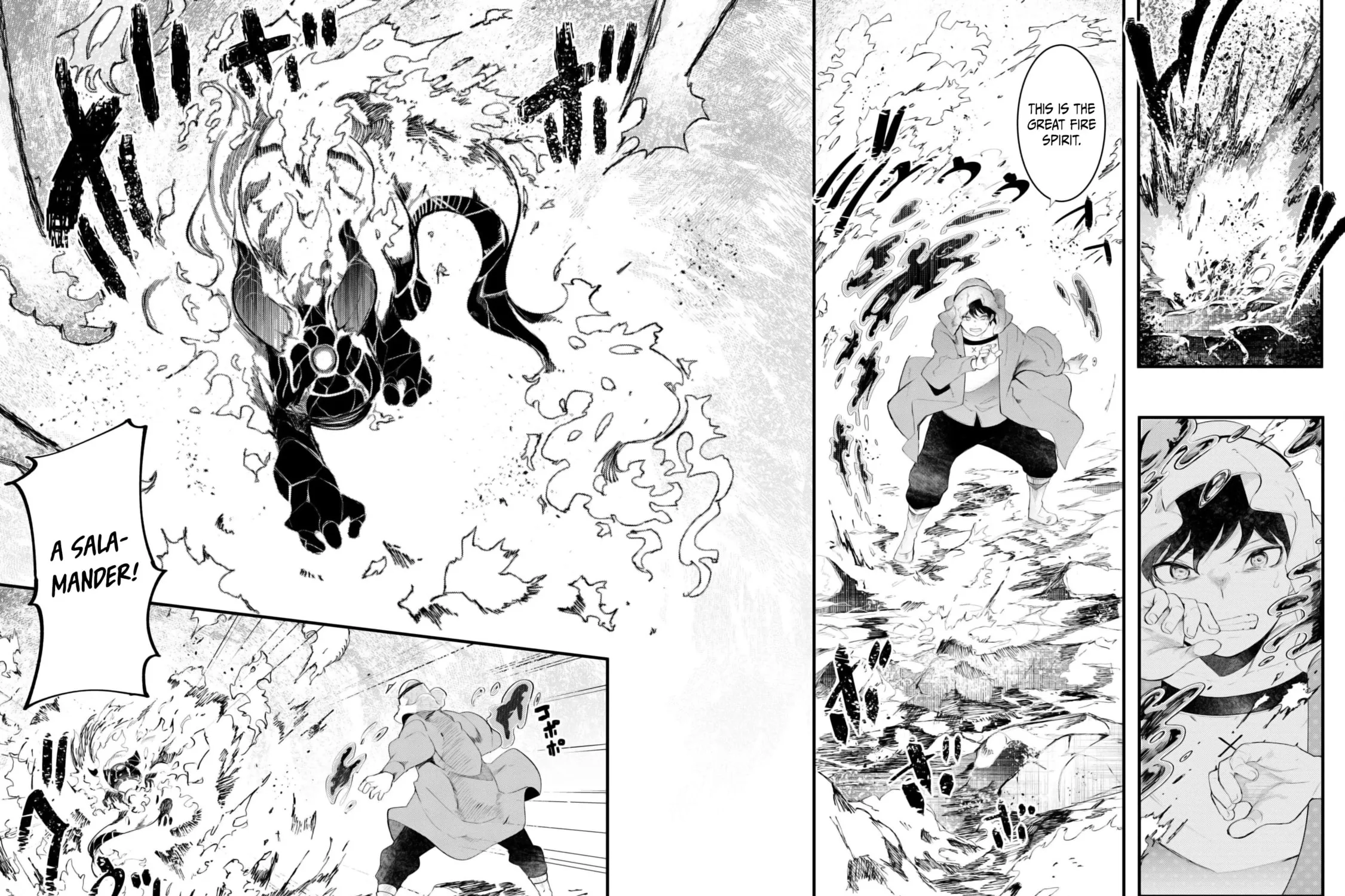 Seichou Cheat de Nandemo Dekiru You ni Natta ga, Mushoku Dake wa Yamerarenai You Desu Chapter 71 page 73 - 
