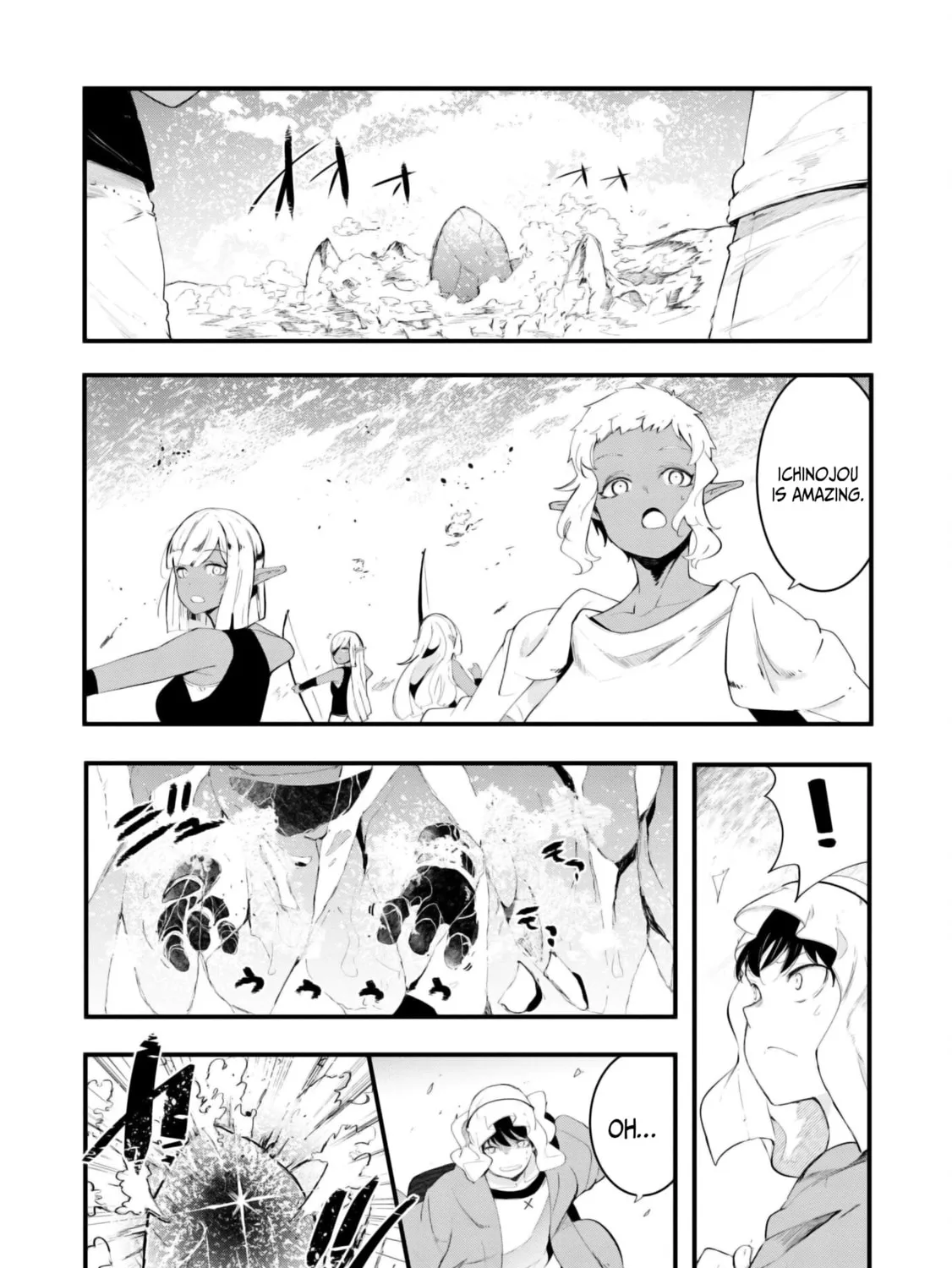 Seichou Cheat de Nandemo Dekiru You ni Natta ga, Mushoku Dake wa Yamerarenai You Desu Chapter 71 page 81 - 