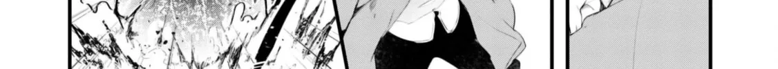Seichou Cheat de Nandemo Dekiru You ni Natta ga, Mushoku Dake wa Yamerarenai You Desu Chapter 71 page 82 - 