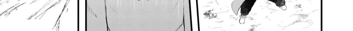 Seichou Cheat de Nandemo Dekiru You ni Natta ga, Mushoku Dake wa Yamerarenai You Desu Chapter 71 page 86 - 