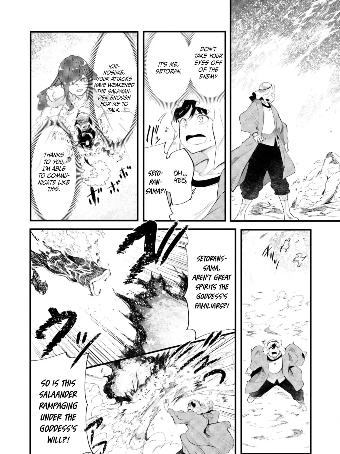 Seichou Cheat de Nandemo Dekiru You ni Natta ga, Mushoku Dake wa Yamerarenai You Desu Chapter 71 page 87 - 