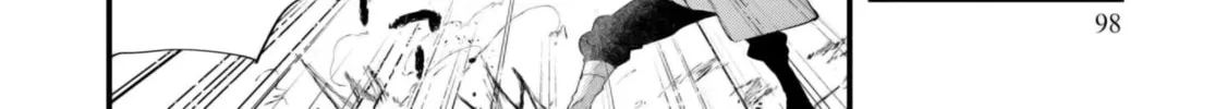 Seichou Cheat de Nandemo Dekiru You ni Natta ga, Mushoku Dake wa Yamerarenai You Desu Chapter 71 page 88 - 