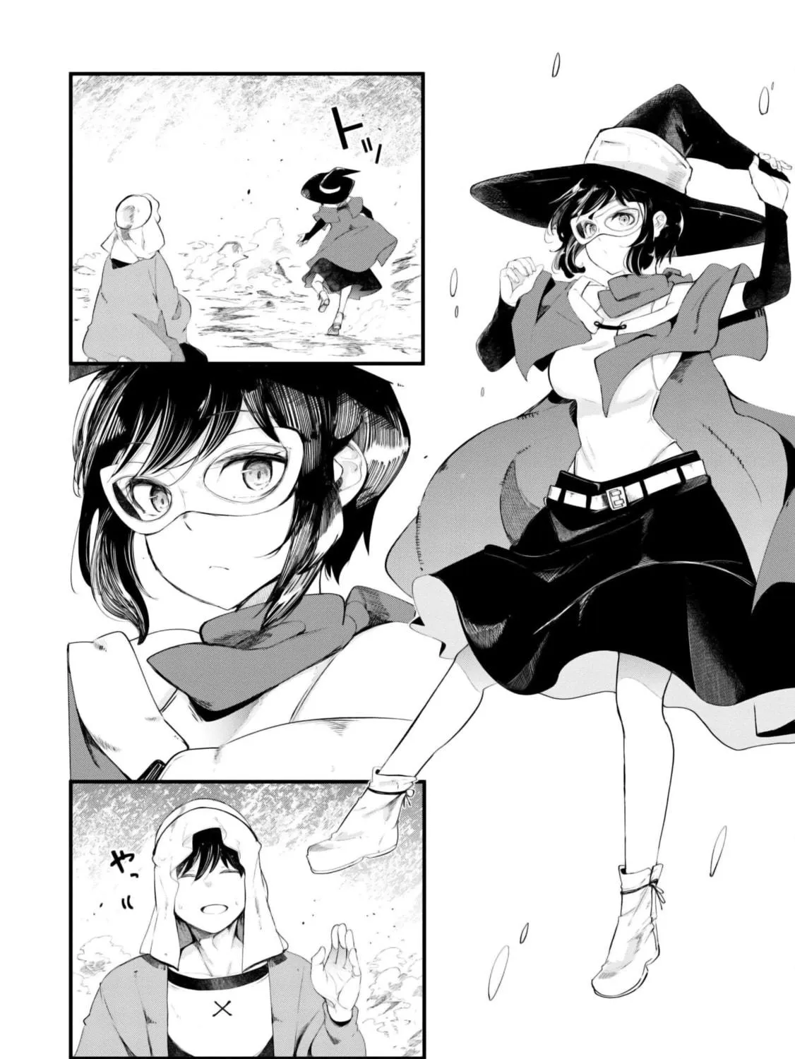 Seichou Cheat de Nandemo Dekiru You ni Natta ga, Mushoku Dake wa Yamerarenai You Desu Chapter 71 page 95 - 