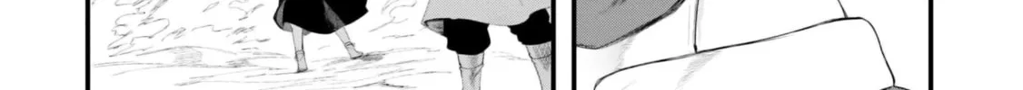 Seichou Cheat de Nandemo Dekiru You ni Natta ga, Mushoku Dake wa Yamerarenai You Desu Chapter 71 page 98 - 