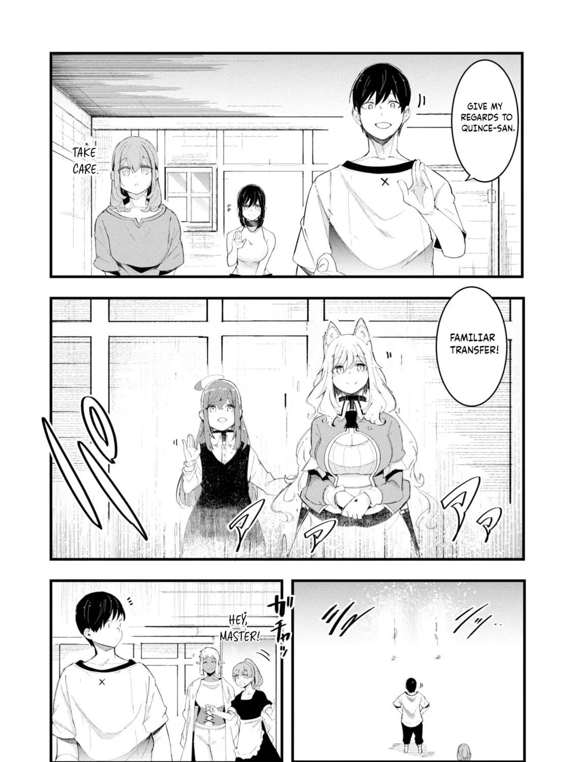 Seichou Cheat de Nandemo Dekiru You ni Natta ga, Mushoku Dake wa Yamerarenai You Desu Chapter 72 page 101 - 