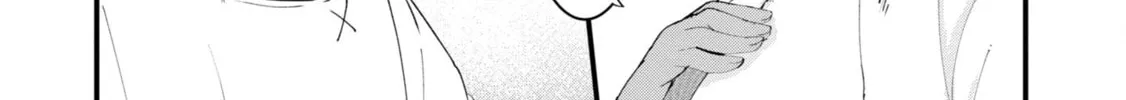 Seichou Cheat de Nandemo Dekiru You ni Natta ga, Mushoku Dake wa Yamerarenai You Desu Chapter 72 page 104 - 