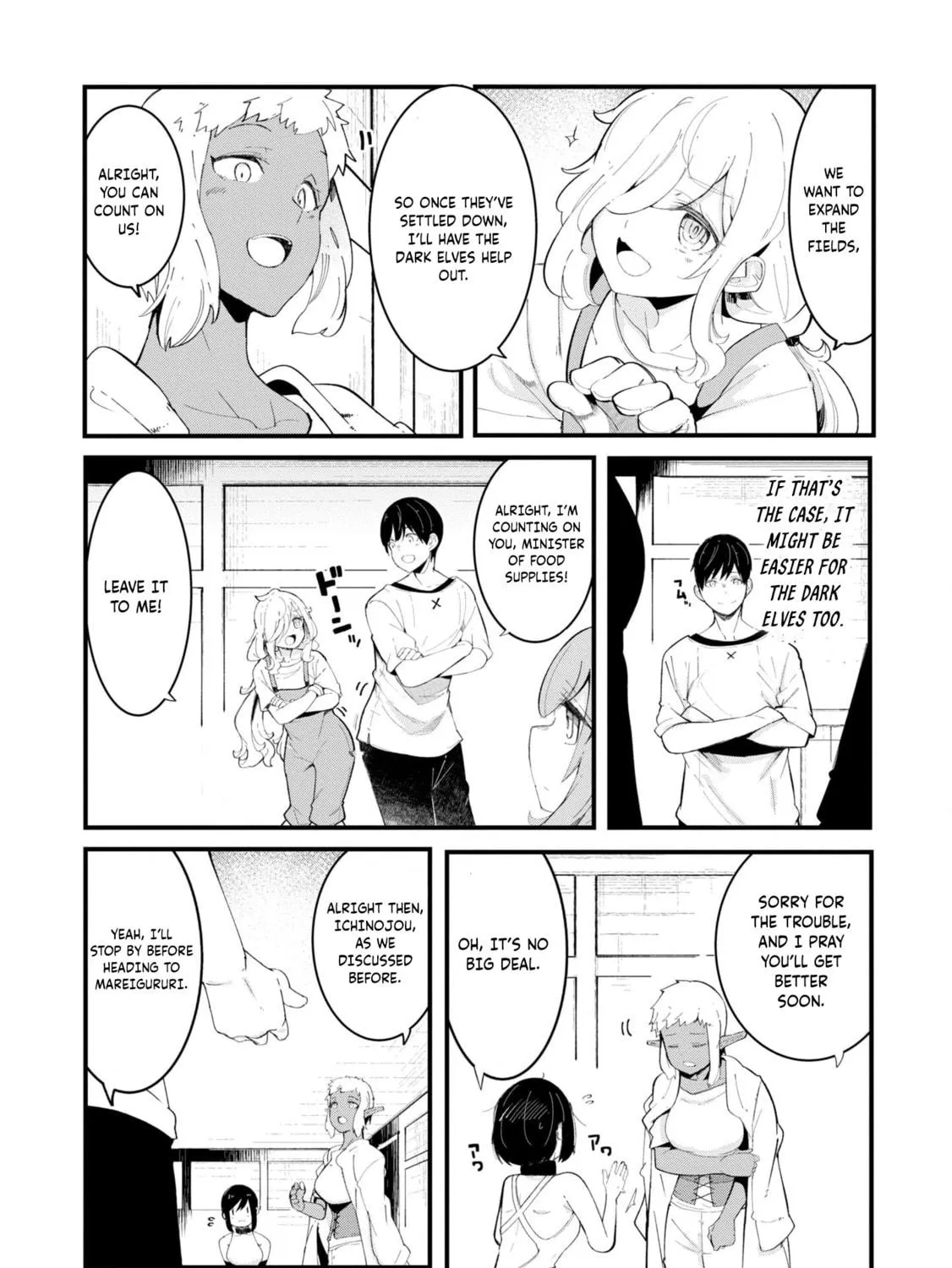 Seichou Cheat de Nandemo Dekiru You ni Natta ga, Mushoku Dake wa Yamerarenai You Desu Chapter 72 page 109 - 