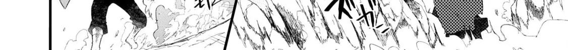 Seichou Cheat de Nandemo Dekiru You ni Natta ga, Mushoku Dake wa Yamerarenai You Desu Chapter 72 page 14 - 