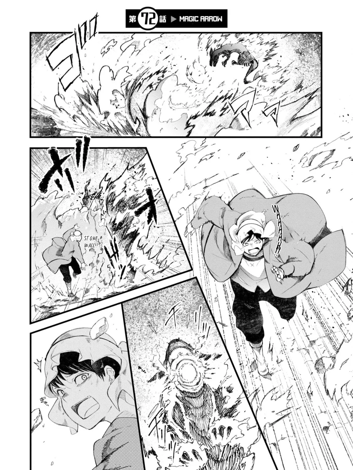 Seichou Cheat de Nandemo Dekiru You ni Natta ga, Mushoku Dake wa Yamerarenai You Desu Chapter 72 page 3 - 