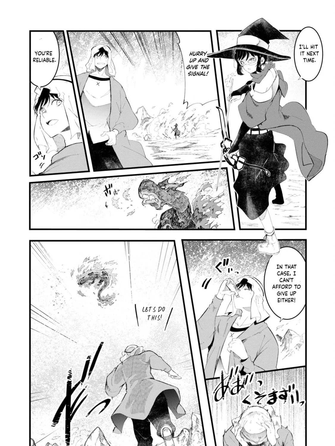Seichou Cheat de Nandemo Dekiru You ni Natta ga, Mushoku Dake wa Yamerarenai You Desu Chapter 72 page 21 - 