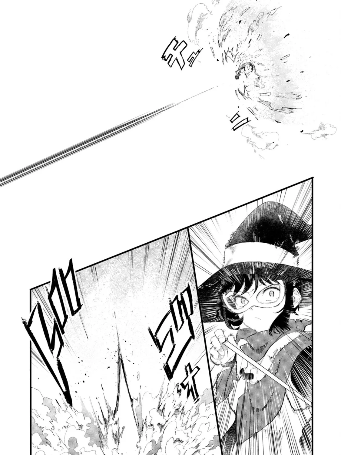 Seichou Cheat de Nandemo Dekiru You ni Natta ga, Mushoku Dake wa Yamerarenai You Desu Chapter 72 page 31 - 