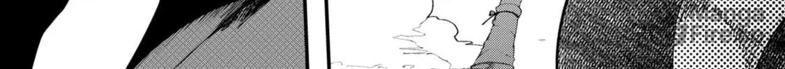 Seichou Cheat de Nandemo Dekiru You ni Natta ga, Mushoku Dake wa Yamerarenai You Desu Chapter 72 page 40 - 