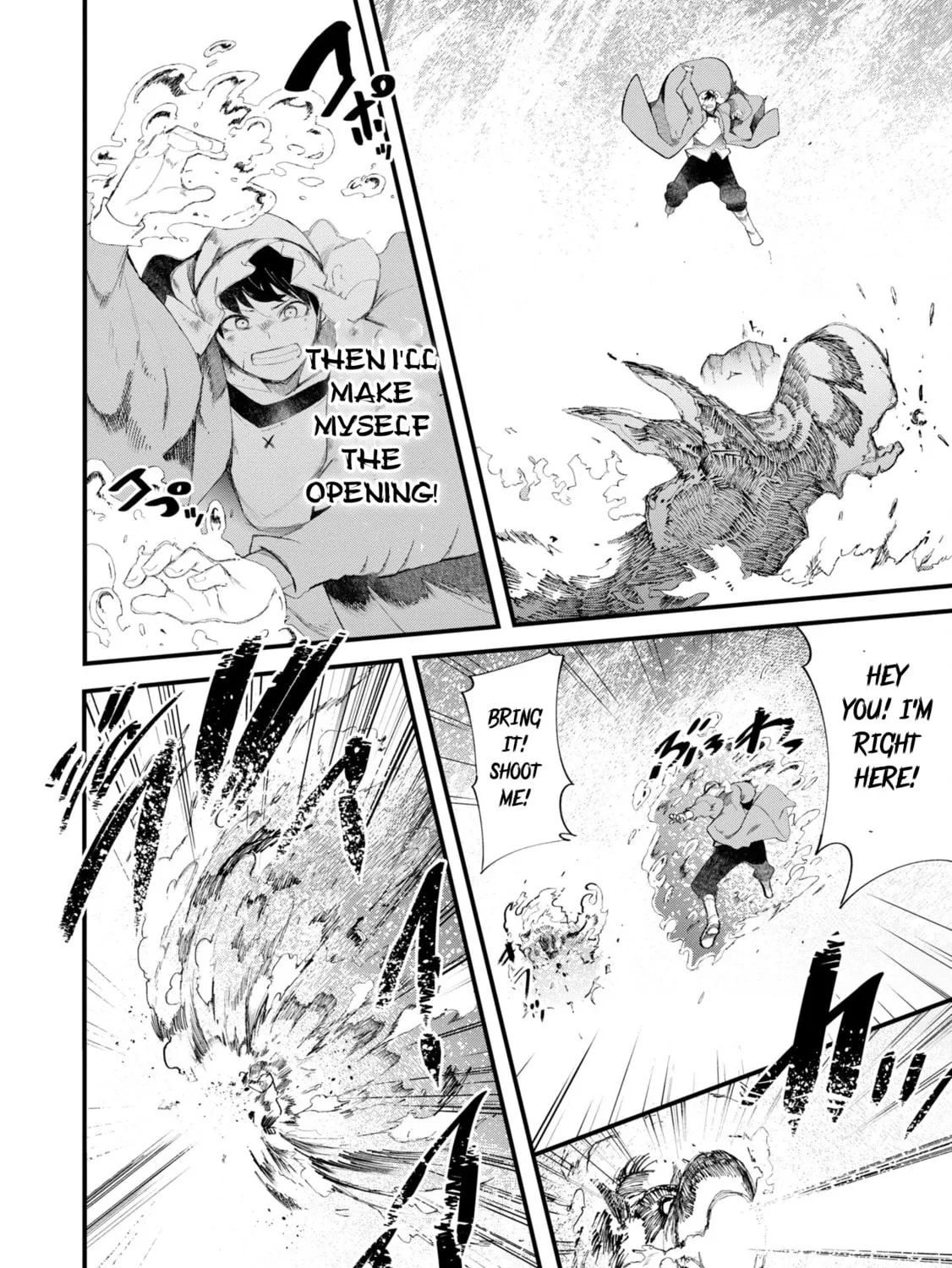 Seichou Cheat de Nandemo Dekiru You ni Natta ga, Mushoku Dake wa Yamerarenai You Desu Chapter 72 page 45 - 