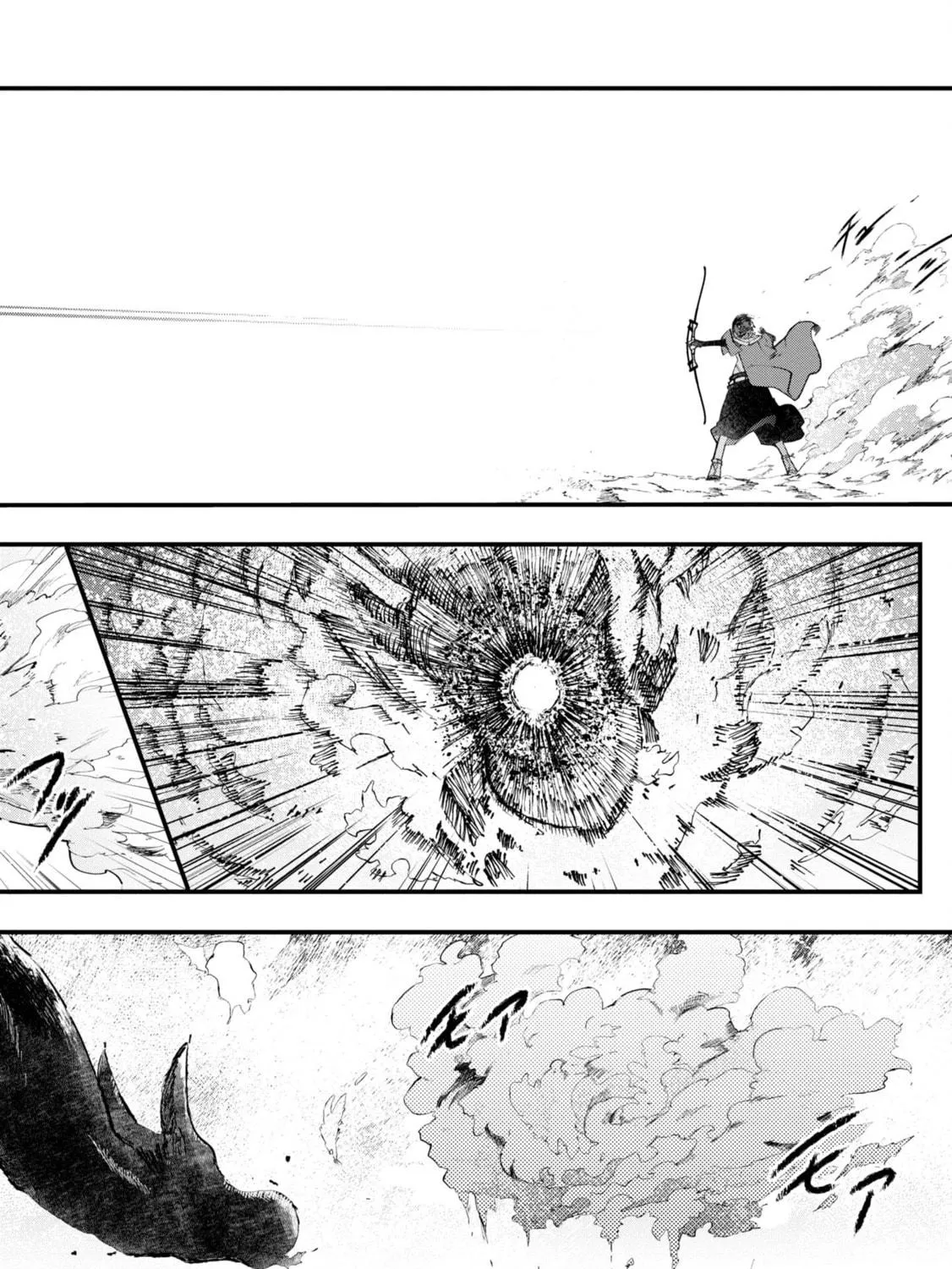Seichou Cheat de Nandemo Dekiru You ni Natta ga, Mushoku Dake wa Yamerarenai You Desu Chapter 72 page 49 - 