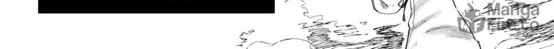 Seichou Cheat de Nandemo Dekiru You ni Natta ga, Mushoku Dake wa Yamerarenai You Desu Chapter 72 page 6 - 