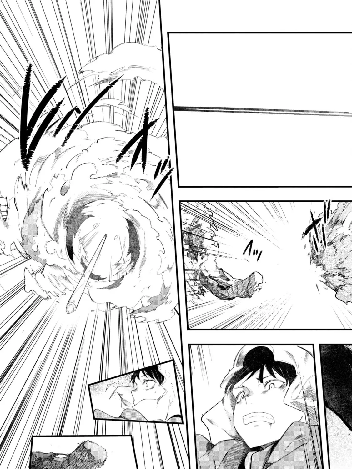 Seichou Cheat de Nandemo Dekiru You ni Natta ga, Mushoku Dake wa Yamerarenai You Desu Chapter 72 page 51 - 