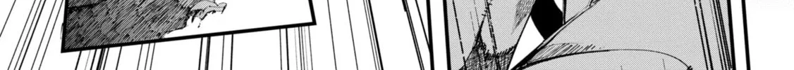 Seichou Cheat de Nandemo Dekiru You ni Natta ga, Mushoku Dake wa Yamerarenai You Desu Chapter 72 page 52 - 