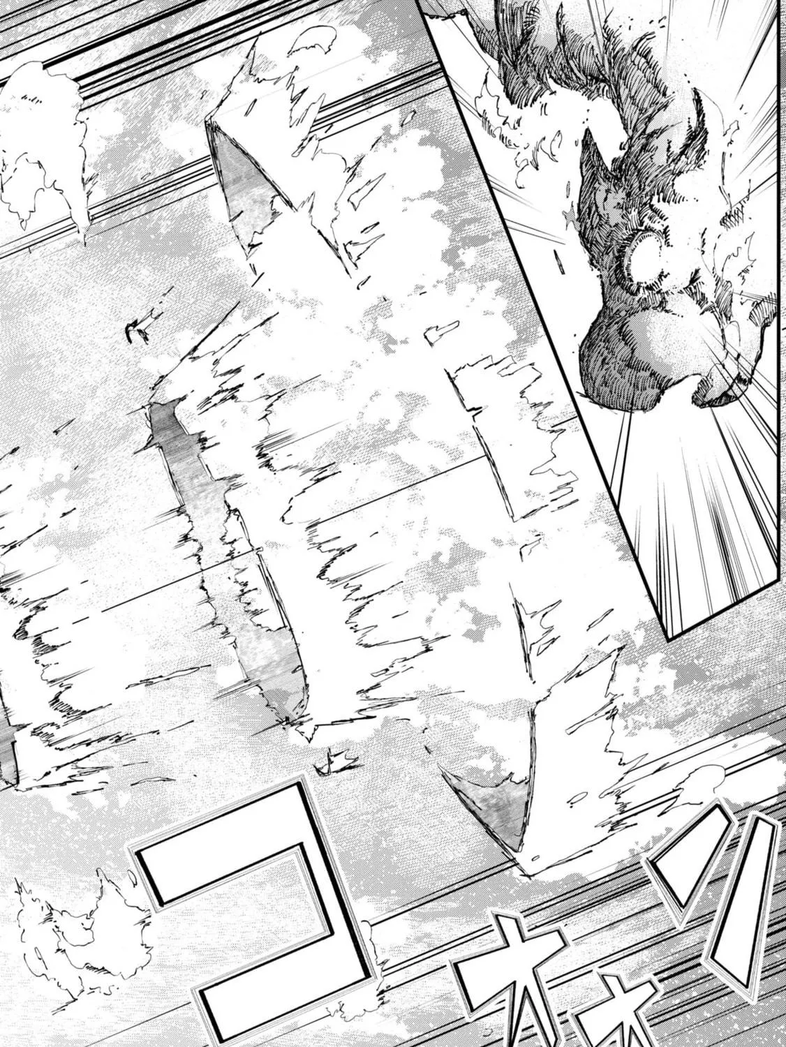 Seichou Cheat de Nandemo Dekiru You ni Natta ga, Mushoku Dake wa Yamerarenai You Desu Chapter 72 page 53 - 
