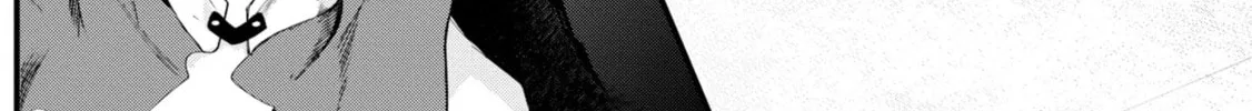 Seichou Cheat de Nandemo Dekiru You ni Natta ga, Mushoku Dake wa Yamerarenai You Desu Chapter 72 page 56 - 